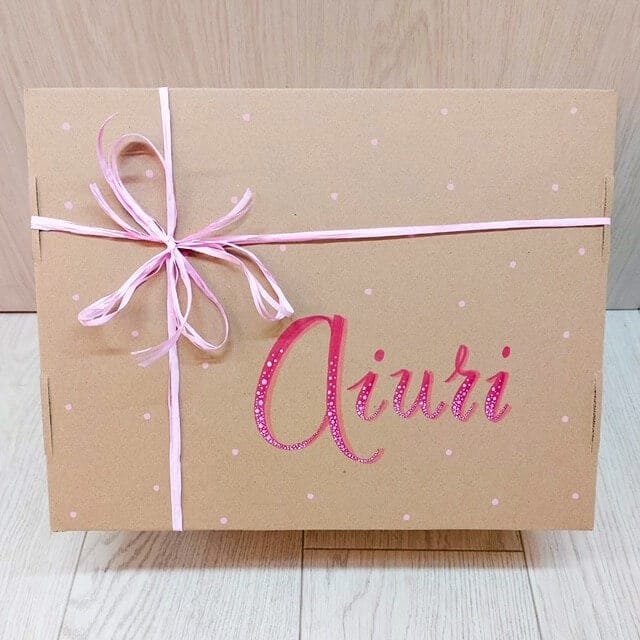 caja con nombre